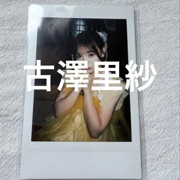 CUTIE STREET 큐스토 후루사와 리사 폴라로이드