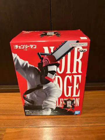 [당일 발송] 체인소 맨 레제편 Noir Edge Collection