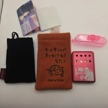 C117 유루캠 핸디 카이로 나데시코