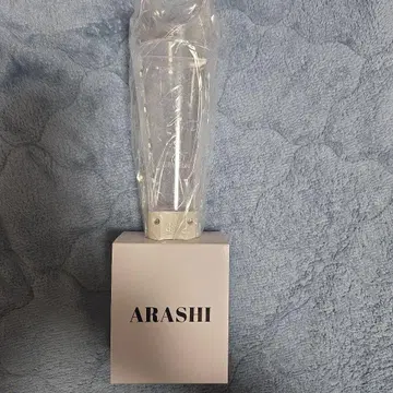 아라시 LIVE TOUR 2026 We are ARASHI 응원봉