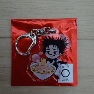 주술회전 신좌 아크릴 키링 쵸소우