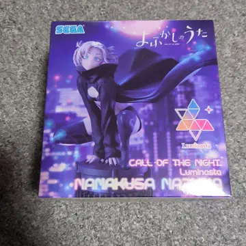 Luminasta 요괴워치 푸치 푸치 랜드 피규어 나나쿠사 나즈나