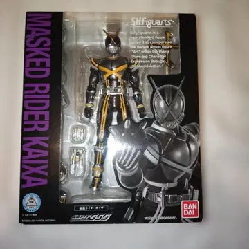 S.H.Figuarts 가면라이더 카이자