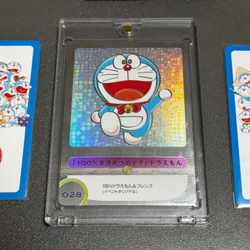 100% 도라에몽 & 프렌즈전 입장 혜택 트레이딩 카드 028