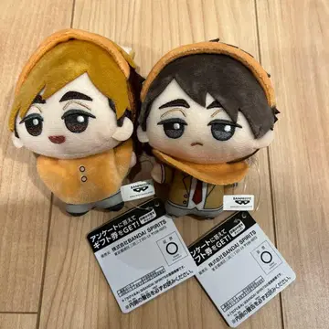 하이큐!! SD 인형 애니멀 판초 vol.3 미야 아츠무 미야 오사무