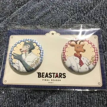 비스타즈 캔뱃지 크레이프 2종