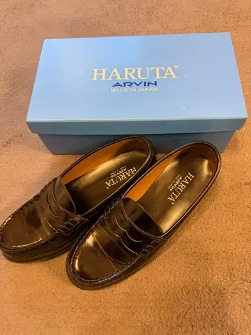 HARUTA 로퍼 블랙 일본제