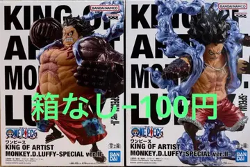 KING OF ARTIST 몽키 D 루피 SPECIAL ver II