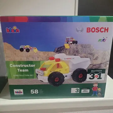 BOSCH ConstructorTeam 3in1 세트 보쉬