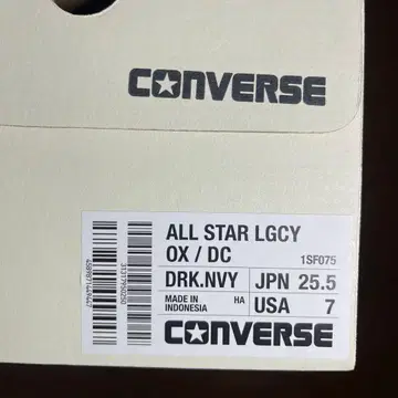 ALL STAR LGCY OX / DC 25.5