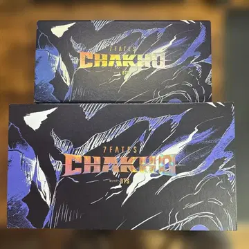 [ CD 결품 ] BTS 7FATES CHAKHO 오리지널 기프트