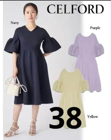[ CELFORD ] 벨 슬리브 홀 가먼트 원피스 네이비 38