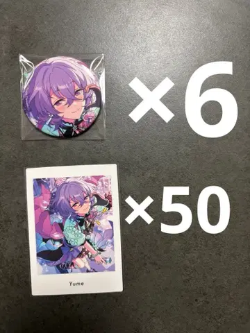 앙스타 유메 파샤츠 캔뱃지 코레칸 피쳐 묶음 판매