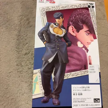 죠죠의 피규어 갤러리 히가시카타 죠스케 피규어
