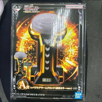 제일복권 기동전사 건담 UC 유니콘 A상 레버 버블 알람 시계