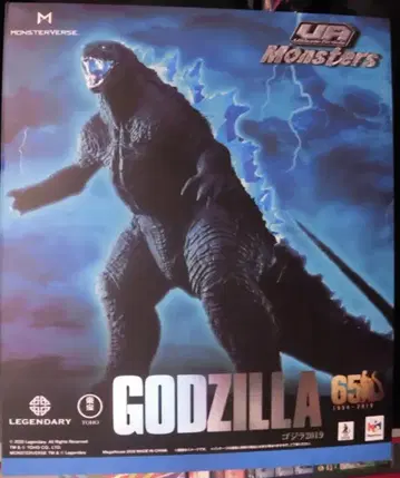메가하우스 UA 몬스터즈 GODZILLA 2019