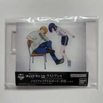 제일복권 쪼꼬렛 체인소 맨 레제편 라스트 원상 아크릴 보드