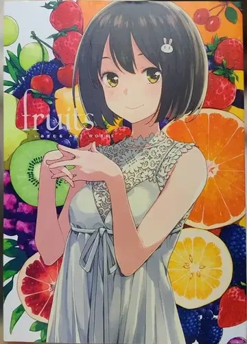 이미기무루 ART WORKS fruits