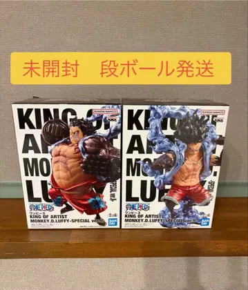 [ 미개봉 ] 원피스 KING OF ARTIST 루피 SPECIAL