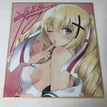 Tony T2 ART WORKS C90 색지