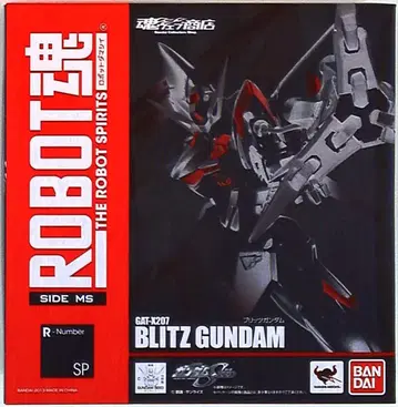 반다이 로봇혼 건담 SEED 블리츠 건담