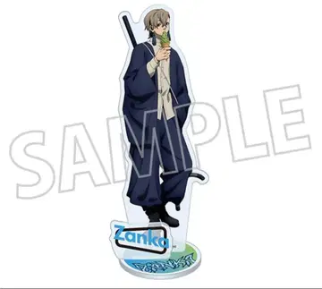 가치액터 가치로 먹고 있어! 아크릴 스탠드 잔카