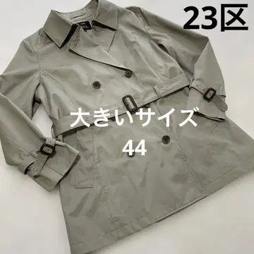 새상품급 빅 사이즈 44 23구 트렌치코트