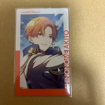 7장 시노노메 아키토 아키토 9C WD 렌 앙스타 프로세카 에피카 금박