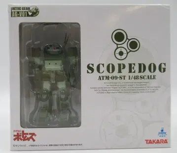 타카라 액틱기어 보톰즈 스코프독 AGV01