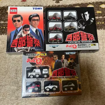 서부 경찰 세트