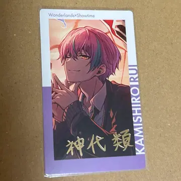 19장 카미시로 루이 루이 16B 프로세카 에피카 금박 백귀야행