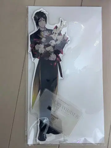 흑집사 G판타지 30주년 빅 아크릴 스탠드 세바스찬