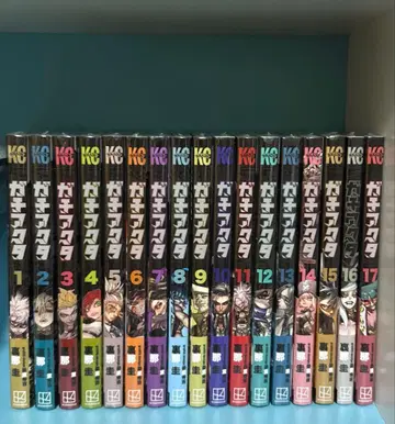 가치액터 1~17권 전권