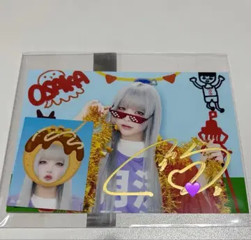 AVAM 츠키미노 아야 브로마이드 스티커 S 티켓 특전