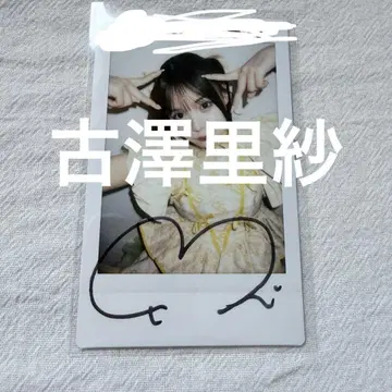 CUTIE STREET 큐스토 후루사와 리사 폴라로이드