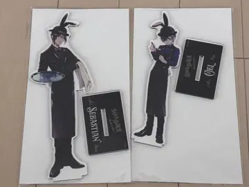 흑집사 Black Label 빅 아크릴 스탠드 세바스찬 시엘