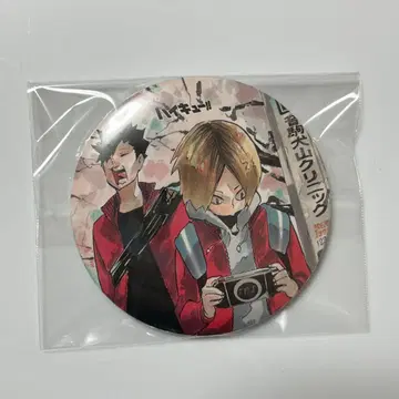 하이큐 컬렉션 캔뱃지 원작 코즈메 켄마 쿠로오 테츠로