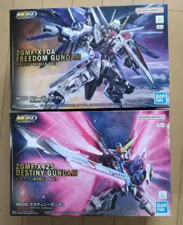 MGSD 프리덤 건담 & 데스티니 건담 세트