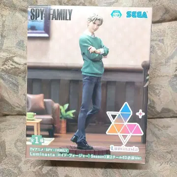 SEGA Luminasta SPY x FAMILY Loid Forger