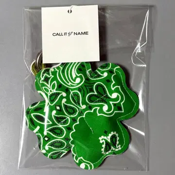 CALL IT BY YOUR NAME 클로버 키링 참