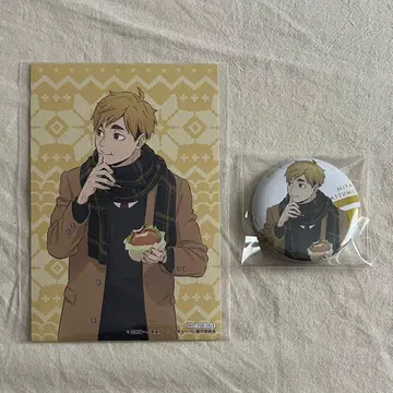 하이큐 미야 아츠무 하후하후 POPUP 캔뱃지 특전