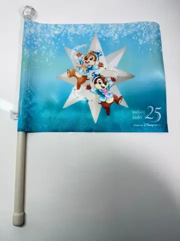 디즈니씨 25주년 스파클링 쥬빌리 플래그 칩앤데일