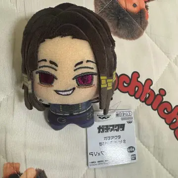 가치액터 SD 인형 vol.2 자바