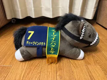 딥 임팩트 봉제 인형 네소베리