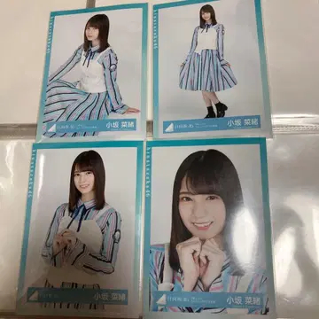 코사카 나오 브로마이드 4종 컴프 히나타자카46 큥 뮤직 비디오 mv