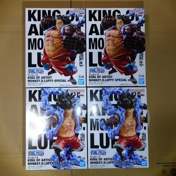 원피스의 KING OF ARTIST 루피 스네이크맨, 바운드맨