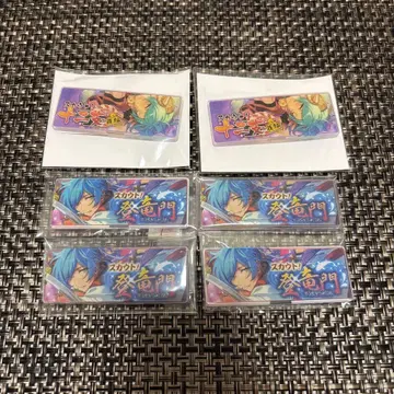 심해 소타 바나콜레