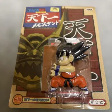 [ 미개봉 ] 제일복권 F상 드래곤볼 천하제일 메모 스탠드 손오공