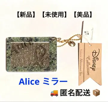 [ 새상품 ] Afternoon Tea Disney 원더랜드 앨리스 거울