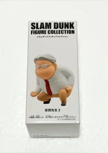 슬램덩크 SLAM DUNK 안자이 선생님 2 미개봉 새상품 피규어